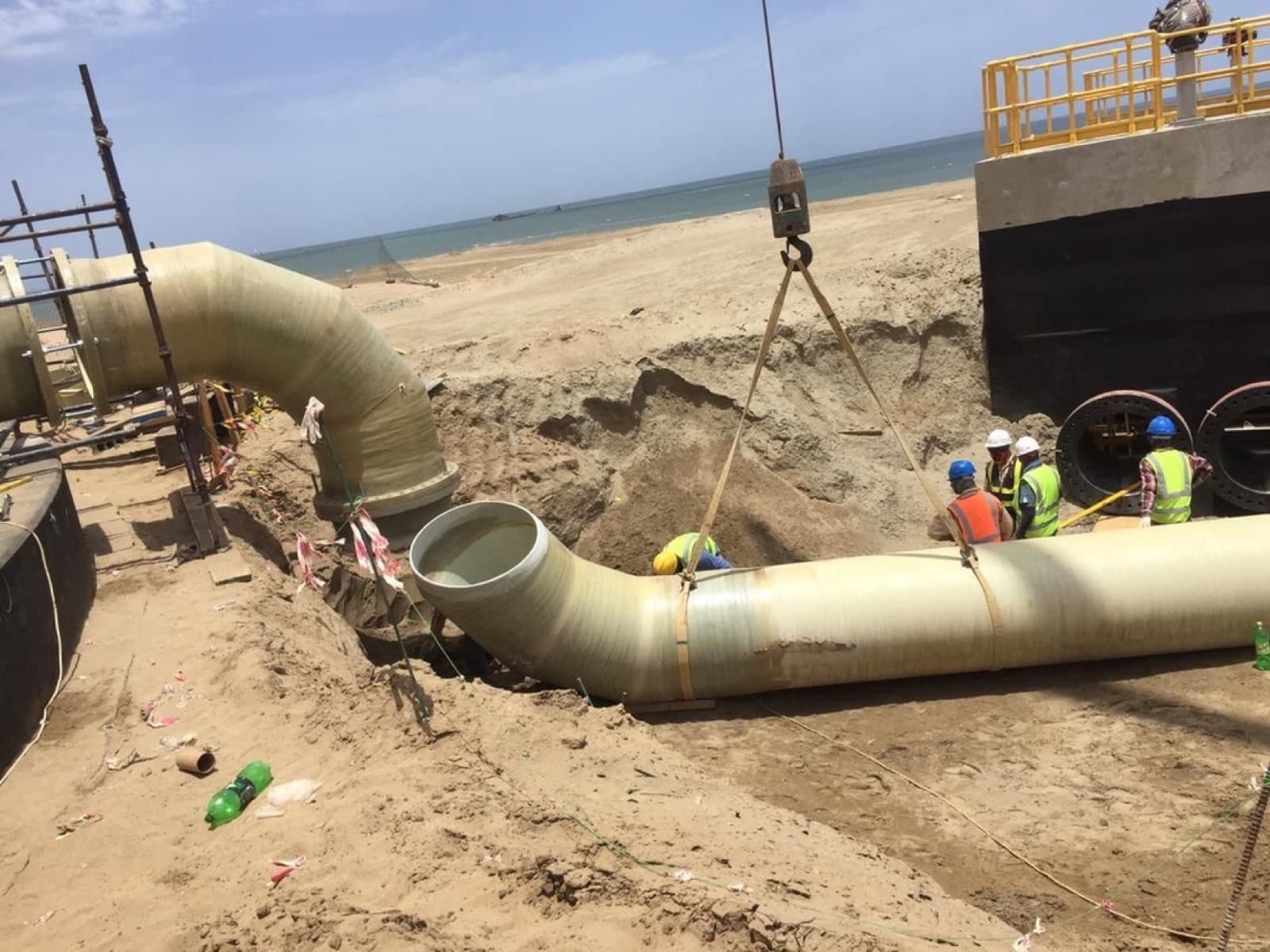 Expansion of IWTP-8, Stage 4 (DBO)